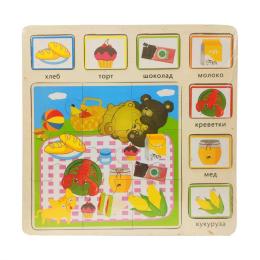 Пазл Bambi MD 1203 Продукти деревяний