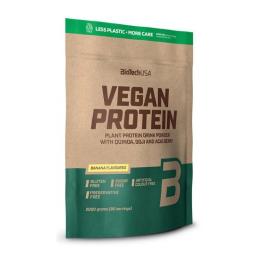Протеїн Biotech Vegan Protein (2 kg, chocolate-cinnamon) (11792-01)