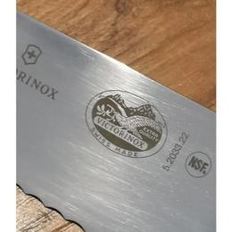 Кухонний ніж Victorinox Fibrox Carving Vx52033.22