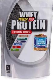 Power Pro Whey Protein +урсоловая кислота (1 kg, згущене молоко)