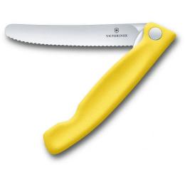 Кухонний ніж Victorinox SwissClassic Vx67836.F8B Yellow