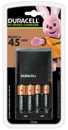 Зарядний пристрій для акумуляторів AA, AAA Duracell CEF27 + 2 AA1300 + 2ААА750 (5001374)