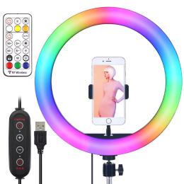 Кільцева лампа Infinity LED Lamp RGB LJJ-30 30cm
