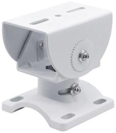 Кронштейн для камери відеонагляду Light Vision VLC-09BR GUN