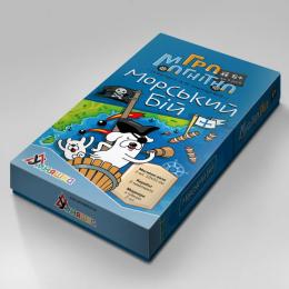 Магнітна гра УМНЯШКА (1401) Морський бій