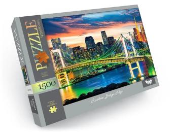 Пазл Danko Toys C1500-04-02 1500 елементів