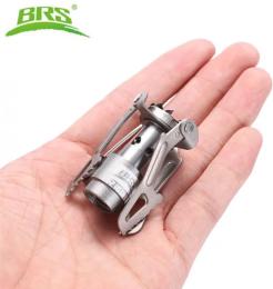 Пальник газовий BRS 3000T