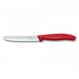 Набір кухонних ножів Victorinox SwissClassic Paring Set Vx67111.31 Red