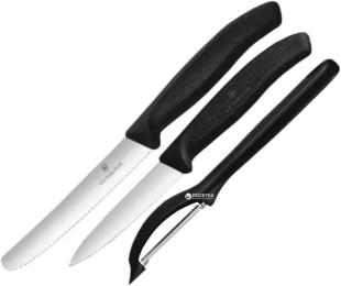 Набір кухонних ножів Victorinox SwissClassic Paring Set Vx67111.31