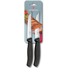 Набір кухонних ножів Victorinox SwissClassic Steak Set B 6.7903.12B