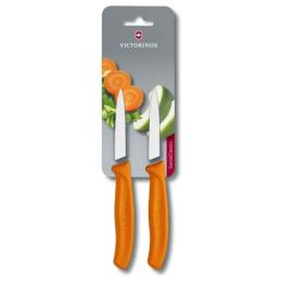 Набір кухонних ножів Victorinox SwissClassic Paring Set 6.7606.L119B