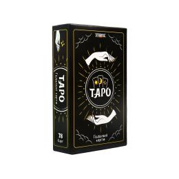 Настільна гра STRATEG Таро (30483)