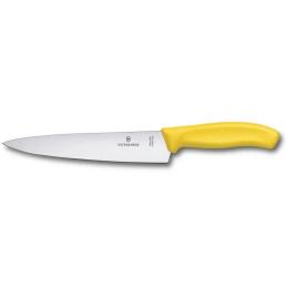 Кухонний ніж Victorinox SwissClassic Carving Vx68006.19L8B Yellow 19 см