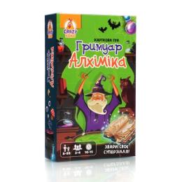 Настільна гра Vladi Toys (VT8077-08) Гримуар Алхіміка