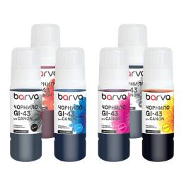 Комплект чорнил для принтера BARVA Canon GI-43 Black / Cyan / Grey / Magenta / Red / Yellow, G540/G640, 6x70 мл (CGI43-070-MP)