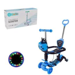 Самокат Mic SC2501 Blue (292908)