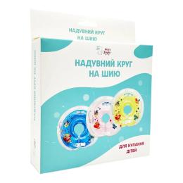 Круг для купання Mega Zayka Рибка MGZ-0936 Yellow