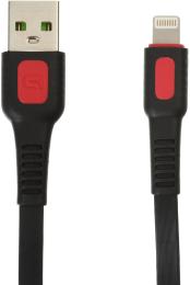 Дата-кабель ArmorStandart ARM59537 1m USB(тато) - Lightning Black