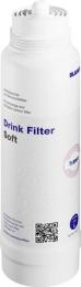 Фільтр для води Blanco SOFT L 525273