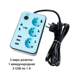 Мережевий фільтр XoKo XK-SP-3-3-1 Black 3 EU-розетки, 1 міжнародна розетка, 3 USB