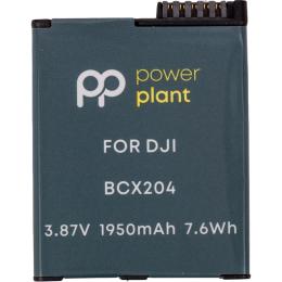 Акумулятор для екшн-камери PowerPlant для DJI Osmo Action 5 1950mAh CB971503