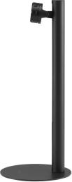 Підставка під монітор Asus ZenScreen Stand MTS02D 90LA00M7-B01170