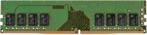 Оперативна память SK hynix 8GB DDR4 2666 MHz (HMA81GU6DJR8N-VK)
