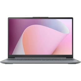 Ноутбук Lenovo Ideapad Slim 3 15AMN8 (82XQ01JYRA) Arctic Gray