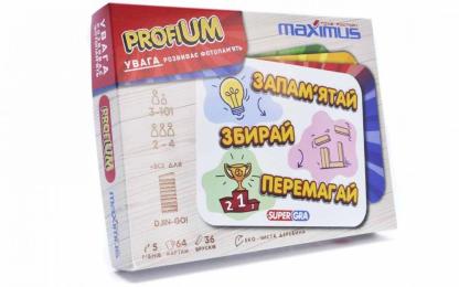 Настільна гра Maximus 5463 ProfiUM