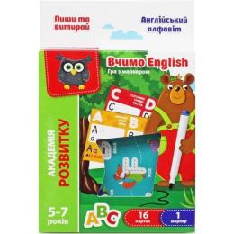 Настільна гра Vladi Toys VT5010-23 Пиши та витирай: Вчимо англійську