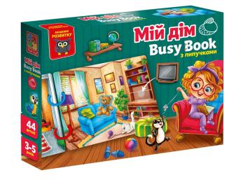 Настільна гра Vladi Toys VT1310-08 Бізі бук. Мій дім