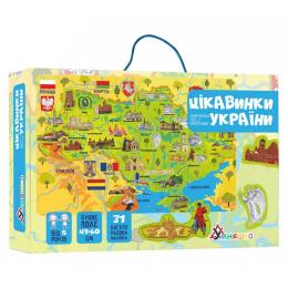 Настільна гра УМНЯШКА КП-001 Цікавинки України