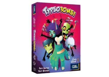 Настільна гра Lord of Boards Troublez (LOB2303UA)