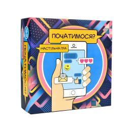 Настільна гра STRATEG 30334 Початимось?