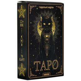 Настільна гра STRATEG 30882 Таро: Коти