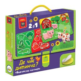 Настільна гра Vladi Toys VT1310-05 Де чиє дитинча? Вивчаємо кольори