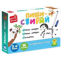 Настільна гра Vladi Toys VT2020-01 Зебра