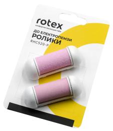 Змінні ролики для манікюрної пилки Rotex RHC520-P