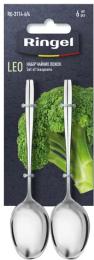 Набір ложок RINGEL Leo RG-3114-6/4 Чайні, 6 предметів