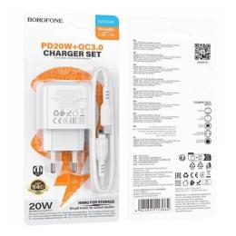 Мережевий зарядний пристрій для телефона Borofone BAS44A + USB-C  -  USB-C White 20W