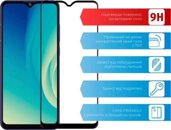 Захисне скло Acclab Full Glue для ZTE Blade A7s 2020 Black