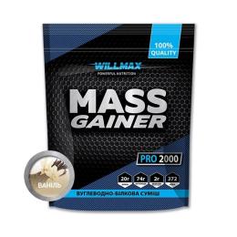 Гейнер Willmax Mass Gainer (2 kg, ваніль) (10566-03)