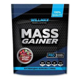 Гейнер Willmax Mass Gainer (2 kg, лісова ягода) (10566-07)