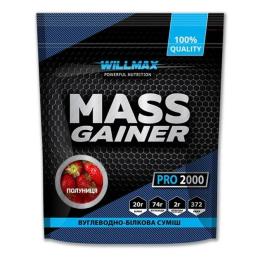 Гейнер Willmax Mass Gainer (2 kg, полуниця) (10566-09)