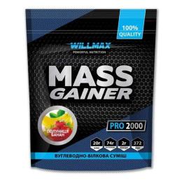 Гейнер Willmax Mass Gainer (2 kg, полуниця-банан) (10566-15)