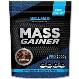 Гейнер Willmax Mass Gainer (2 kg, шоколад) (10566-01)