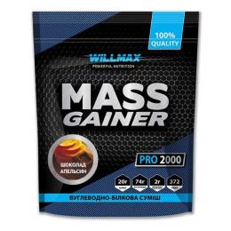 Гейнер Willmax Mass Gainer (2 kg, шоколад-апельсин) (10566-17)
