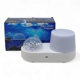 Нічник Mic Starry Ocean Projector 2 в 1 (C66865)