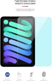 Захисна плівка ArmorStandart Anti-blue для Apple iPad mini 6 Transparent гідрогелева