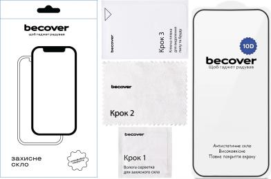 Захисне скло BeCover 10D для Xiaomi 17 Ultra Black (715711)